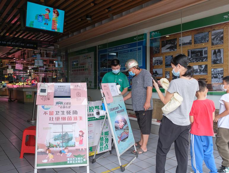 高要南岸楼市最新动态揭秘，市场趋势、机遇与挑战一览