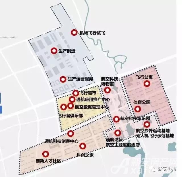 航空小镇规划最新动态，打造未来航空产业新高地