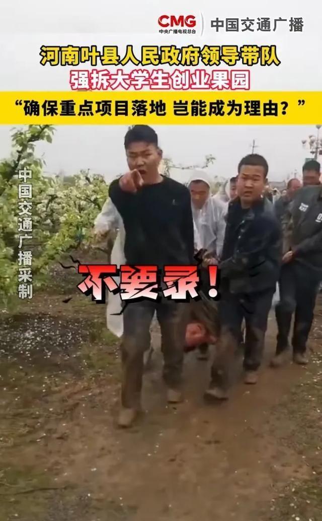 梨园公馆停电引发关注，最新消息及应对措施全解析